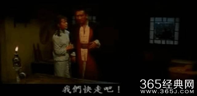 这是国内第一部因「色」情被禁的电影
