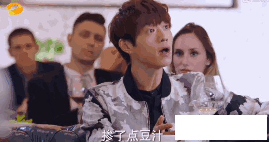 奶奶为找欧巴让孙子穿越 国产剧的脑洞开成这样了！