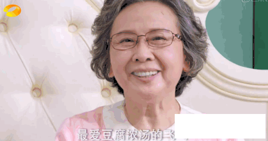 奶奶为找欧巴让孙子穿越 国产剧的脑洞开成这样了！
