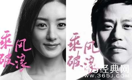 目前正在开拍或待拍的十部戏~最期待的是张艺兴和陈都灵的作品！