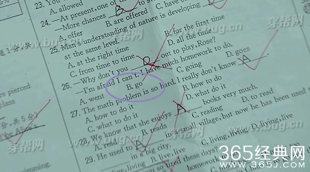 电视剧小别离竟然发现穿帮镜头18处