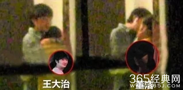 你可以鄙视王大治的容貌，但你要佩服他的艳福！