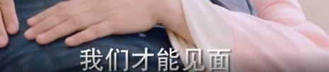 奶奶为找欧巴让孙子穿越 国产剧的脑洞开成这样了！