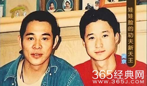 甄子丹暗讽吴京花拳绣腿不配做功夫巨星？李小龙功夫并非天下第一