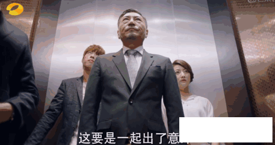 奶奶为找欧巴让孙子穿越 国产剧的脑洞开成这样了！