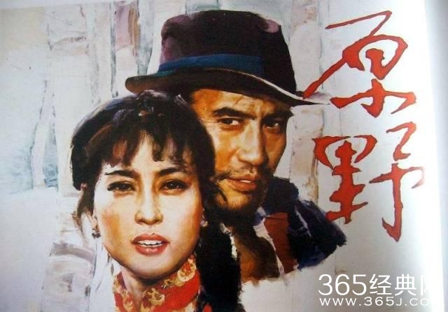 这是国内第一部因「色」情被禁的电影