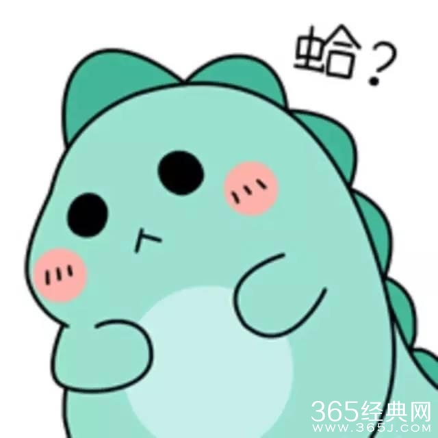 你可以鄙视王大治的容貌，但你要佩服他的艳福！