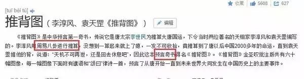 熬夜刷的神作国产剧再来一部！