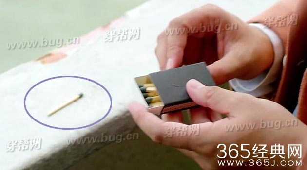 电视剧胭脂竟然发现穿帮镜头11处