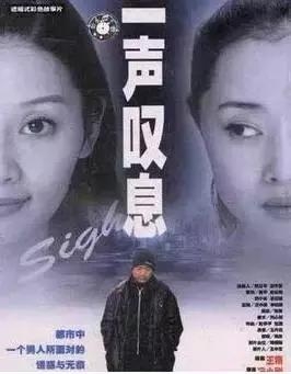 王朔评冯小刚：欺下必定媚上