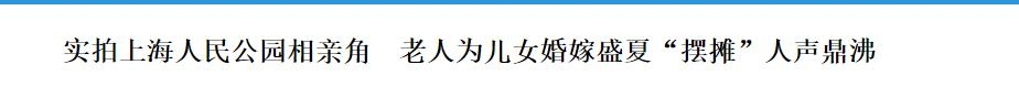 挖到部9.1分的国产神作，等不及安利给你