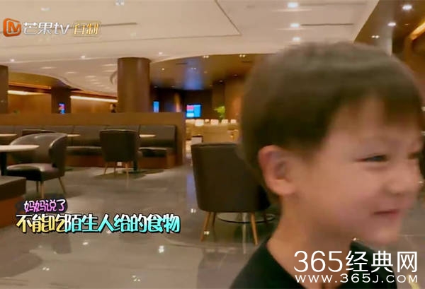 爸爸去哪儿第四季暖心加安全提示 提高儿童保护敏感度