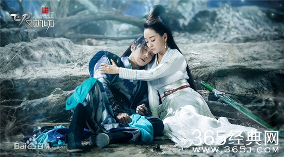 飞刀又见飞刀剧情怎么样 飞刀又见飞刀剧情简介