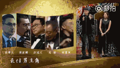 脑袋大脖子粗不是大款就伙夫？不，他还可以是影帝！相比喜剧更爱文艺片，你需要重新认识范伟了