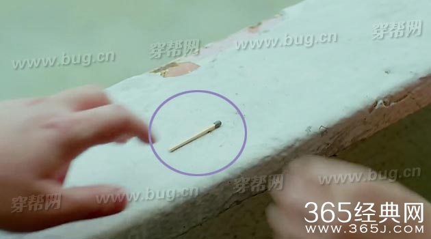 电视剧胭脂竟然发现穿帮镜头11处