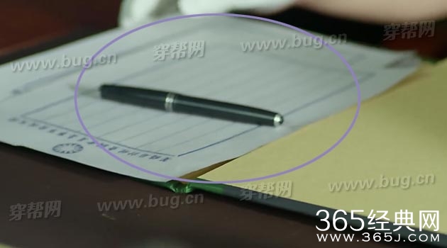 电视剧胭脂竟然发现穿帮镜头11处