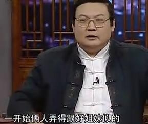 老梁揭范冰冰章子怡结怨内幕：一个槽子里争食，不行