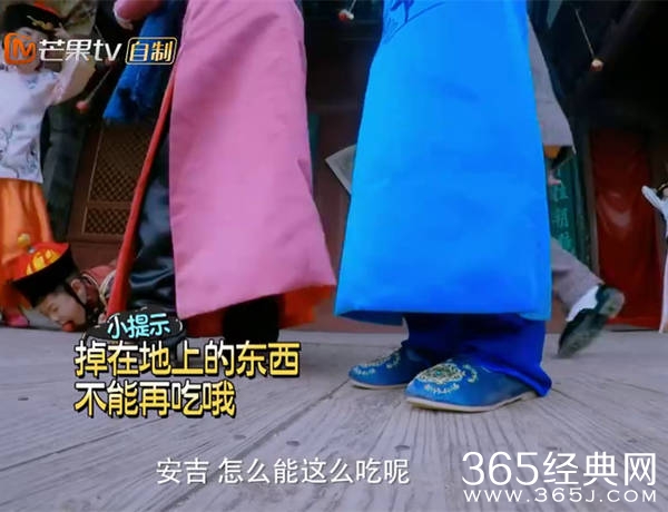 爸爸去哪儿第四季暖心加安全提示 提高儿童保护敏感度