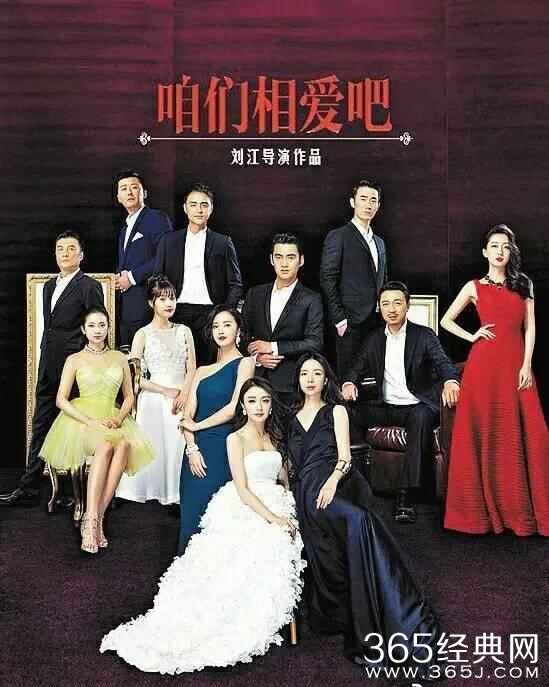 黄晓明前女友先嫁大叔后嫁小鲜肉，剧外比剧内更狗血？