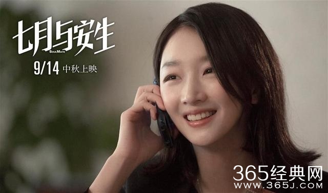 唐嫣和杨幂差了一千万粉丝，刚获影后的马思纯这个粉丝数好尴尬啊