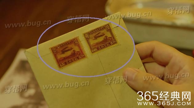 电视剧胭脂竟然发现穿帮镜头11处