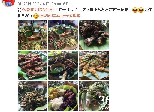 看完海涛妈的微博，终于知道为何大家都这么说海涛了