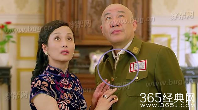 电视剧胭脂竟然发现穿帮镜头11处