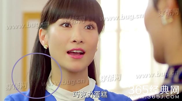 电视剧胭脂竟然发现穿帮镜头11处