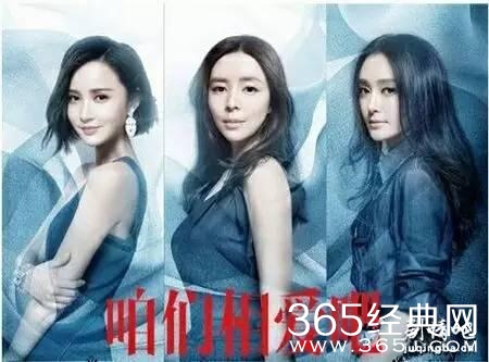 黄晓明前女友先嫁大叔后嫁小鲜肉，剧外比剧内更狗血？