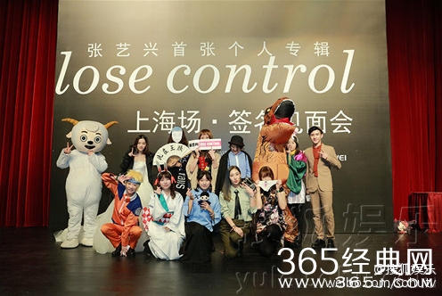 张艺兴专辑叫什么 张艺兴首张专辑签售会行程