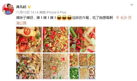 看完海涛妈的微博，终于知道为何大家都这么说海涛了