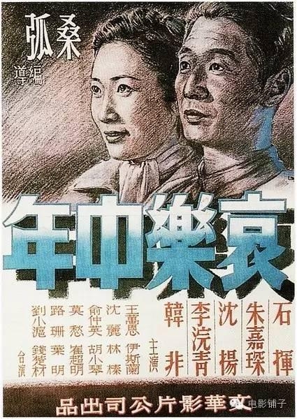 挖到部9.1分的国产神作，等不及安利给你