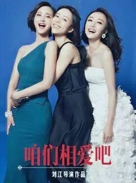 黄晓明前女友先嫁大叔后嫁小鲜肉，剧外比剧内更狗血？