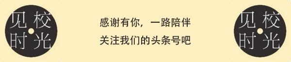 范冰冰被冯小刚说不是演员而哭泣，李晨凌晨发微博力挺范冰冰