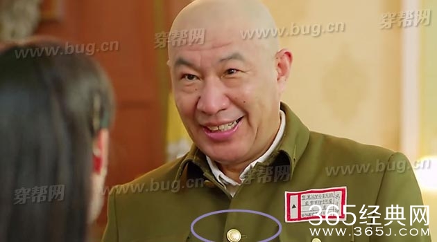 电视剧胭脂竟然发现穿帮镜头11处