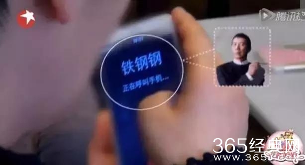 王朔评冯小刚：欺下必定媚上