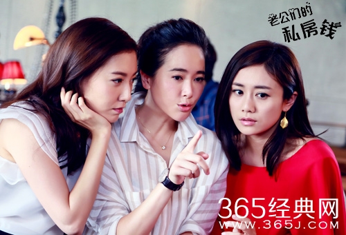 老公们的私房钱郑朵朵是谁演的 老公们的私房钱郑朵朵演员介绍