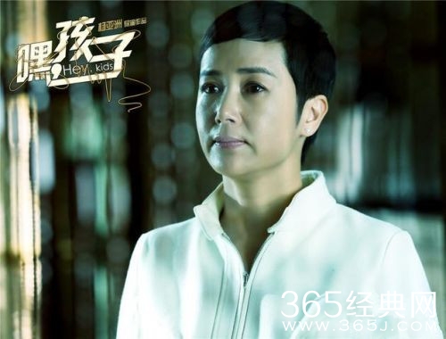 马思纯小姨蒋雯丽：生孩子要趁早，中年生孩子会遇到很多困难