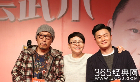 我的岳父会武术程大吉演员叫什么 我的岳父会武术程大吉角色介绍