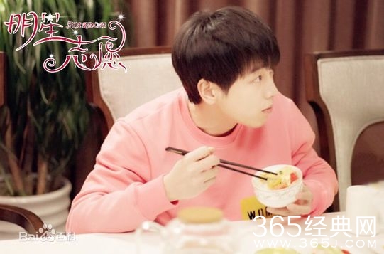 明星志愿在哪可以收看 明星志愿播出平台