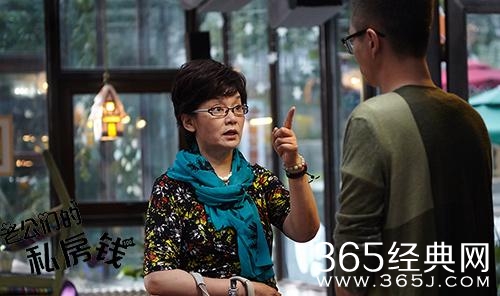 老公们的私房钱潘虹演的谁 老公们的私房钱潘虹角色介绍