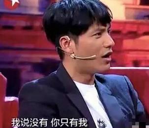 陈坤儿子生母曝光？黄奕前夫黄毅清发文曝猛料