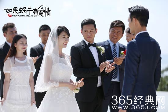 如果蜗牛有爱情大结局季白向求婚许诩甜蜜拥吻