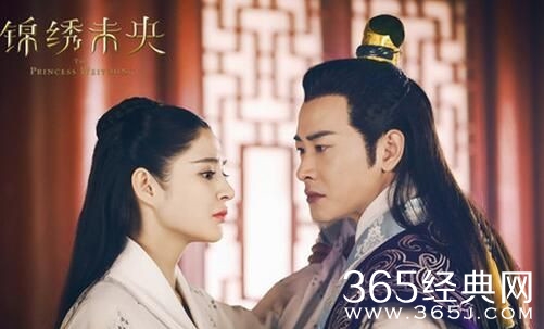 锦绣未央拓跋浚迎娶李长乐  李长乐能如愿嫁给拓跋浚吗