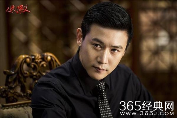 电视剧人民的名义曝光片花 陆毅演绎检察官