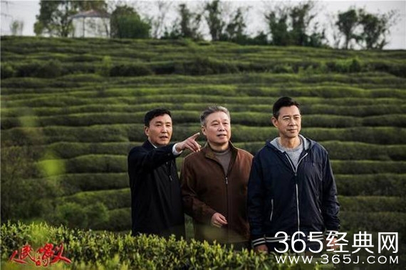 电视剧人民的名义曝光片花 陆毅演绎检察官