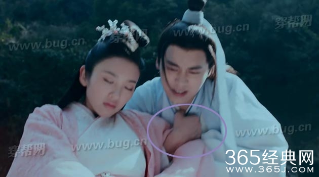 诛仙青云志发现穿帮镜头36处