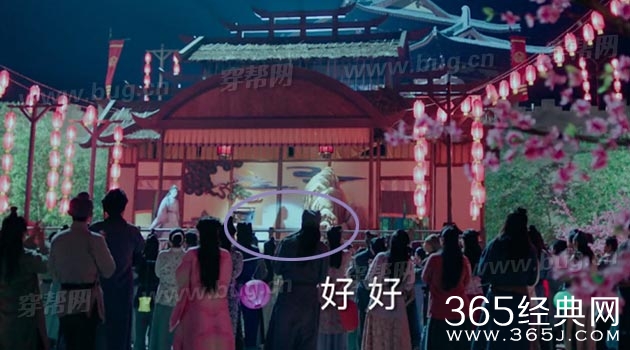 诛仙青云志发现穿帮镜头36处