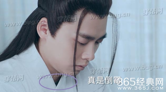 诛仙青云志发现穿帮镜头36处