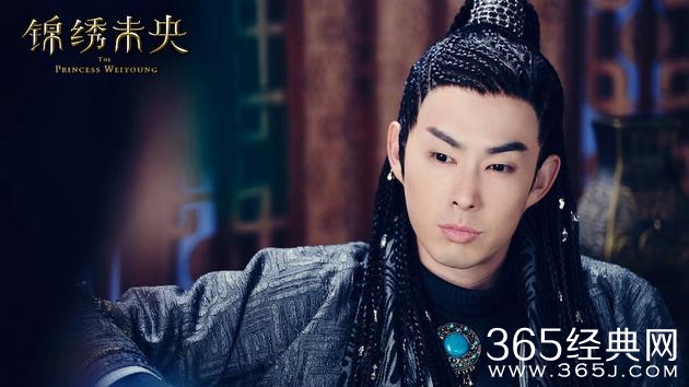 锦绣未央拓拔余是利用李未央还是喜欢李未央呢